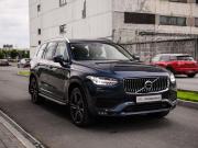 Volvo XC90 II Рестайлинг 1 Санкт-Петербург  - изображение 36