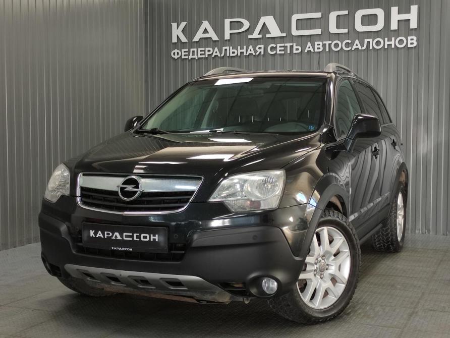 Opel Antara I Пермь  - изображение 1