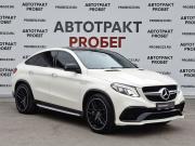 Mercedes-Benz GLE Coupe AMG I (C292) Владимир  - изображение 15