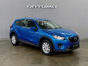 Mazda CX-5 I Краснодар  - изображение 23