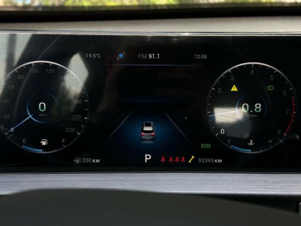 Chery Tiggo 7 Pro Max I с пробегом 2023 года, цена 1 599 000 рублей, 93344 км, внедорожник, Автокод Объявления