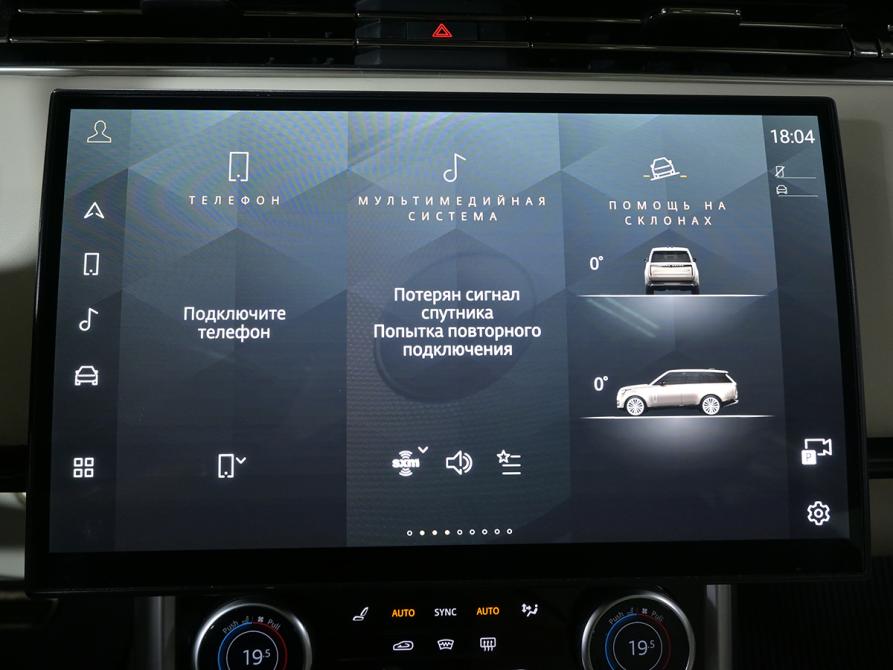 Land Rover Range Rover V Москва  - изображение 23