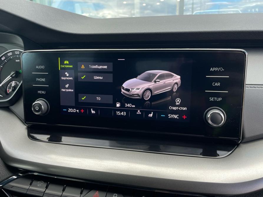 Skoda Octavia IV (A8) Санкт-Петербург  - изображение 15