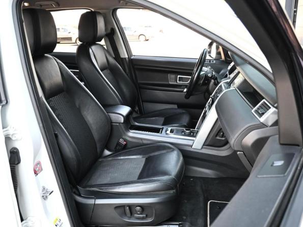 Land Rover Discovery Sport I с пробегом 2017 года, цена 2 049 000 рублей, 180270 км, внедорожник, Автокод Объявления