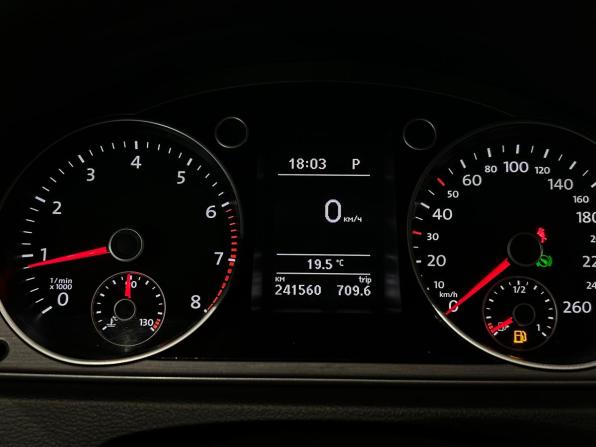 Volkswagen Passat B7 с пробегом 2013 года, цена 969 000 рублей, 241440 км, седан, Автокод Объявления