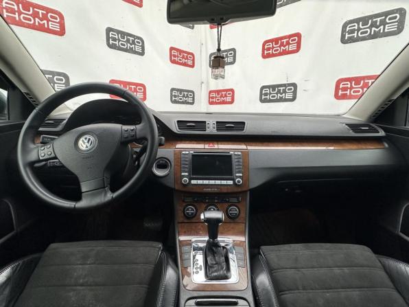 Volkswagen Passat B6 с пробегом 2005 года, цена 379 990 рублей, 270900 км, седан, Автокод Объявления