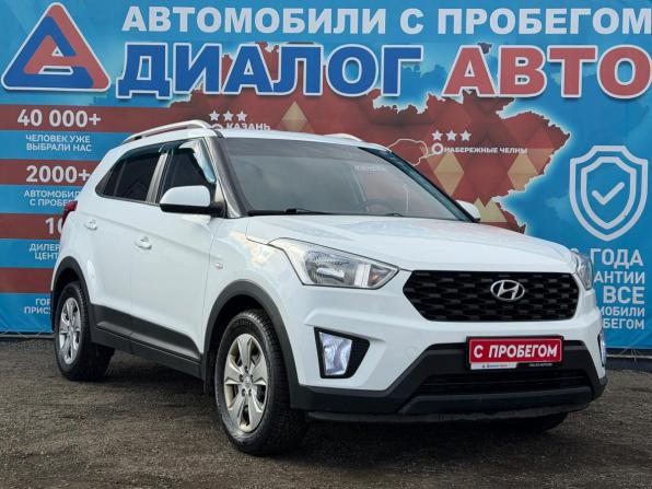 Hyundai Creta I Рестайлинг с пробегом 2020 года, цена 1 910 000 рублей, 71436 км, внедорожник, Автокод Объявления