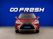 Lexus RX IV Москва  - изображение 26