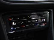Volkswagen Tiguan II Рестайлинг Санкт-Петербург  - изображение 53