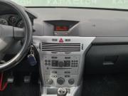 Opel Astra H Рестайлинг Екатеринбург  - изображение 22