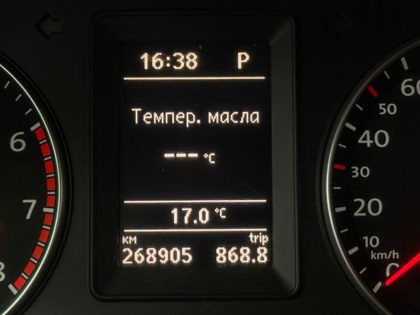 Volkswagen Scirocco III с пробегом 2011 года, цена 997 000 рублей, 268832 км, хэтчбек, Автокод Объявления
