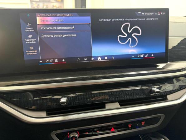 BMW X6 III (G06) Рестайлинг с пробегом 2024 года, цена 12 845 000 рублей, 16160 км, внедорожник, Автокод Объявления