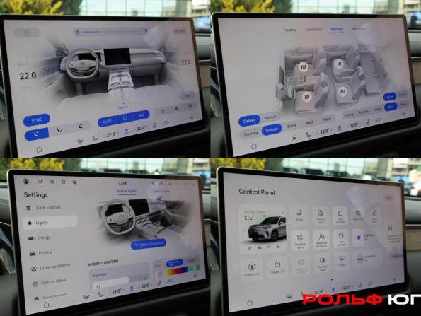 GAC Trumpchi S9 с пробегом 2025 года, цена 5 218 000 рублей, 1607 км, внедорожник, Автокод Объявления