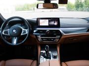 BMW 5 серии VII (G30/G31/G38) Рестайлинг Москва  - изображение 44