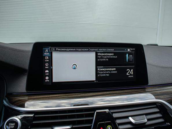 BMW 5 серии VII (G30/G31/G38) с пробегом 2019 года, цена 4 445 000 рублей, 42127 км, седан, Автокод Объявления