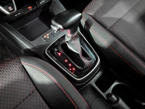 Kia Rio IV Рестайлинг с пробегом 2021 года, цена 1 950 000 рублей, 21393 км, седан, Автокод Объявления