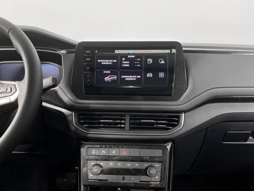 Volkswagen Tharu XR Казань  - изображение 18