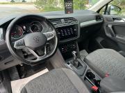 Volkswagen Tiguan II Рестайлинг Санкт-Петербург  - изображение 45