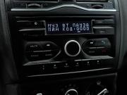 Lada (ВАЗ) Granta I Рестайлинг Самара  - изображение 25