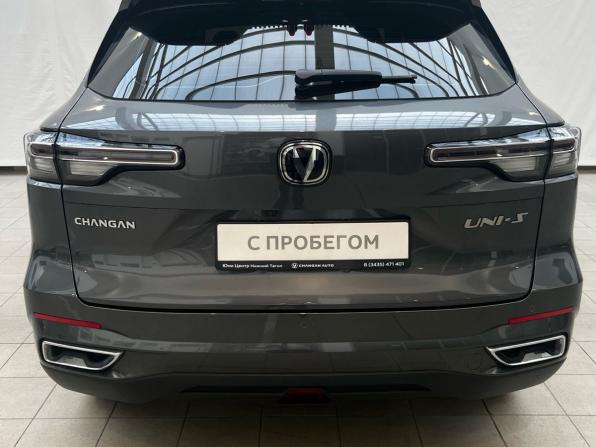 Changan CS55 Plus II с пробегом 2024 года, цена 2 200 000 рублей, 22607 км, внедорожник, Автокод Объявления