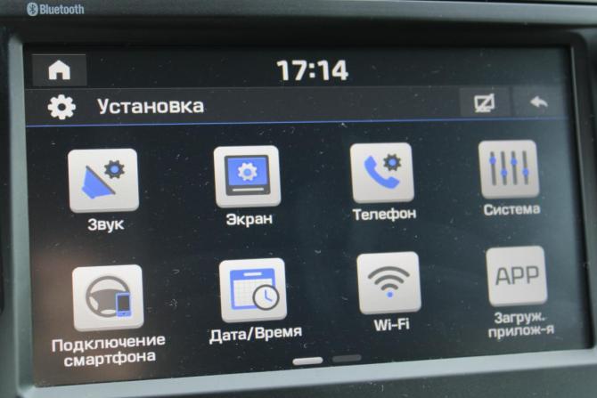 Hyundai Creta I с пробегом 2019 года, цена 2 295 000 рублей, 57600 км, внедорожник, Автокод Объявления