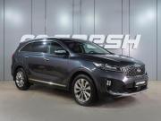 Kia Sorento III Prime Рестайлинг Воронеж  - изображение 25