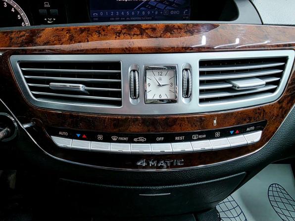 Mercedes-Benz S-Класс V (W221) с пробегом 2008 года, цена 1 950 000 рублей, 103203 км, седан, Автокод Объявления