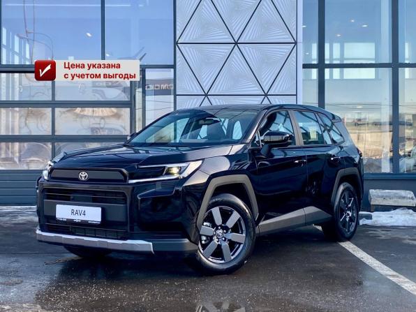 Новый Toyota RAV4 VI (XA60) 2026 года, цена 4 200 000 рублей, внедорожник, Автокод Объявления