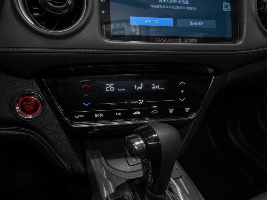 Honda XR-V I Рестайлинг Москва  - изображение 20