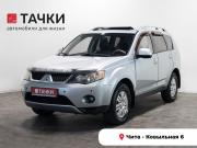 Mitsubishi Outlander II Чита  - изображение 21