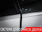 Mercedes-Benz E-Класс V (W213 S213 C238) Москва  - изображение 58