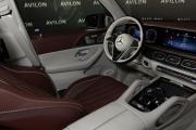 Mercedes-Benz Maybach GLS I Рестайлинг Москва  - изображение 36