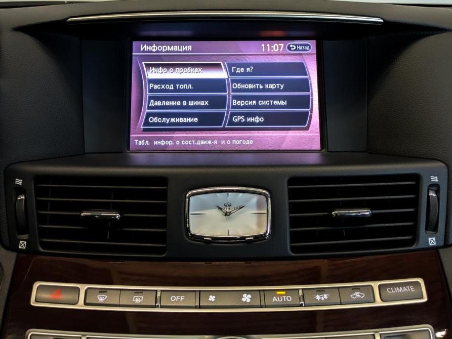 Infiniti Q70 I Рестайлинг Москва  - изображение 15