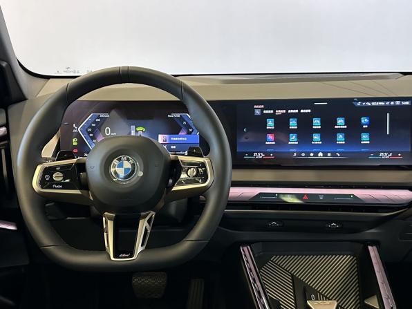 BMW X3 IV (G45/G48) с пробегом 2025 года, цена 7 100 000 рублей, 33 км, внедорожник, Автокод Объявления