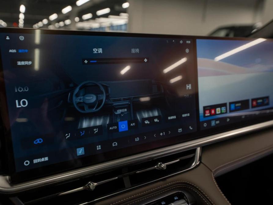 Geely Monjaro I Рестайлинг 2 Москва  - изображение 23