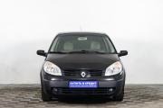 Renault Scenic II Рестайлинг Сургут  - изображение 19