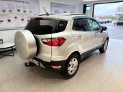Ford EcoSport II Ярославль  - изображение 18