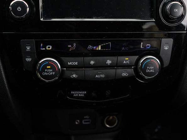 Nissan X-Trail III Рестайлинг с пробегом 2021 года, цена 2 320 000 рублей, 80677 км, внедорожник, Автокод Объявления