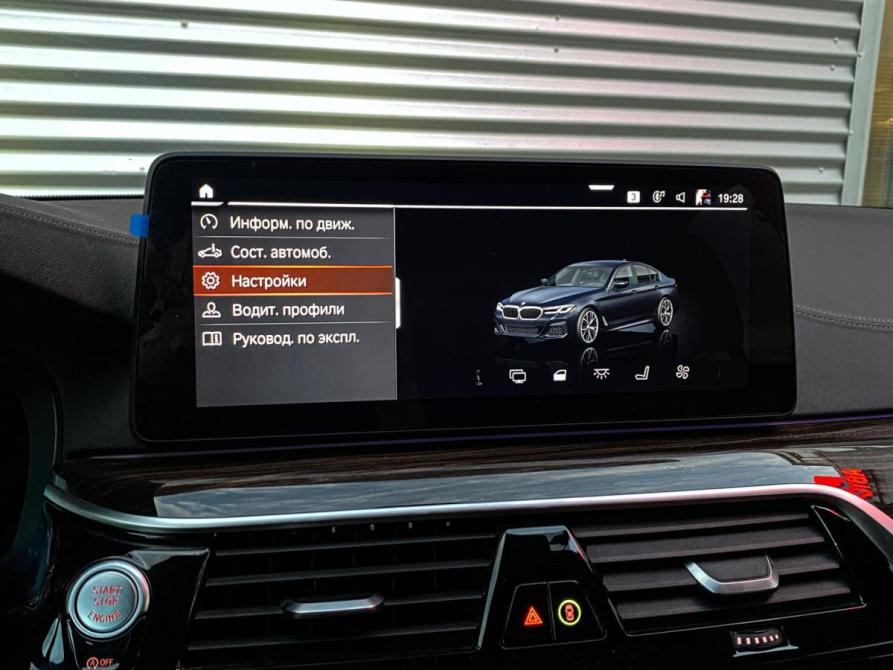 BMW 5 серии VII (G30/G31/G38) Рестайлинг Москва  - изображение 18
