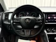 Skoda Kodiaq I Ижевск  - изображение 49