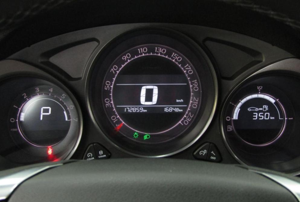 Citroen C4 II Екатеринбург  - изображение 22