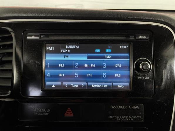 Mitsubishi Outlander III Рестайлинг с пробегом 2014 года, цена 1 429 000 рублей, 186666 км, внедорожник, Автокод Объявления