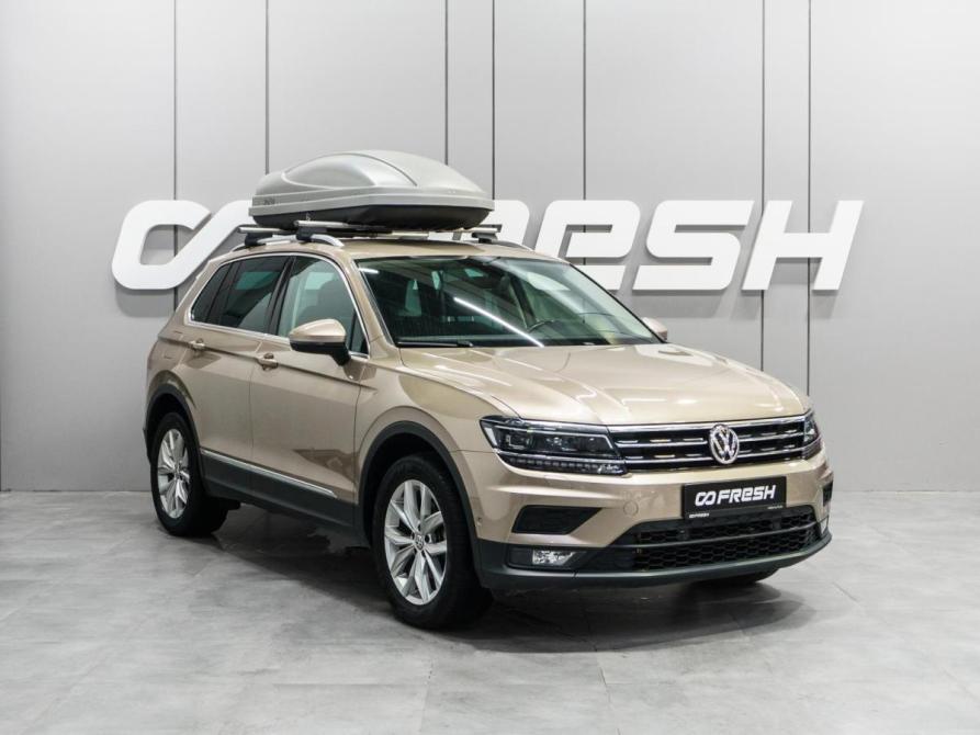 Volkswagen Tiguan II Тюмень  - изображение 1