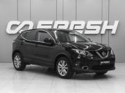 Nissan Qashqai II Ростов-на-Дону  - изображение 19