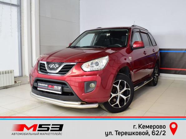Chery Tiggo (T11) I Рестайлинг (FL) с пробегом 2014 года, цена 599 995 рублей, 154622 км, внедорожник, Автокод Объявления