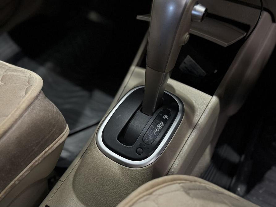 Nissan Tiida I Новокузнецк  - изображение 15