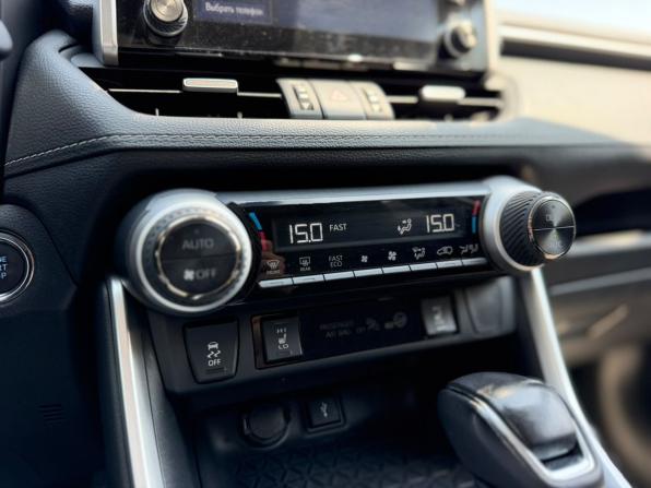 Toyota RAV4 V (XA50) с пробегом 2021 года, цена 2 990 000 рублей, 23411 км, внедорожник, Автокод Объявления