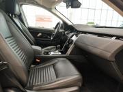 Land Rover Discovery Sport I Рестайлинг Казань  - изображение 35