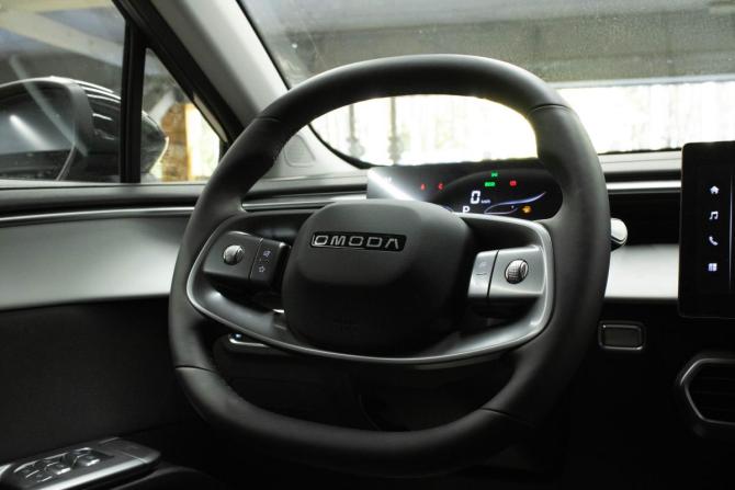 Omoda C5 II с пробегом 2026 года, цена 2 099 000 рублей, 91 км, внедорожник, Автокод Объявления