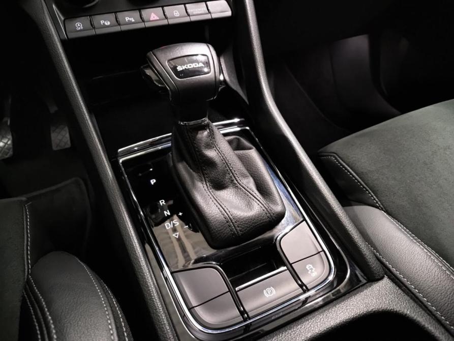 Skoda Karoq I Казань  - изображение 24